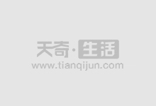 一家天下股票配资:助你投资腾飞,轻松致富